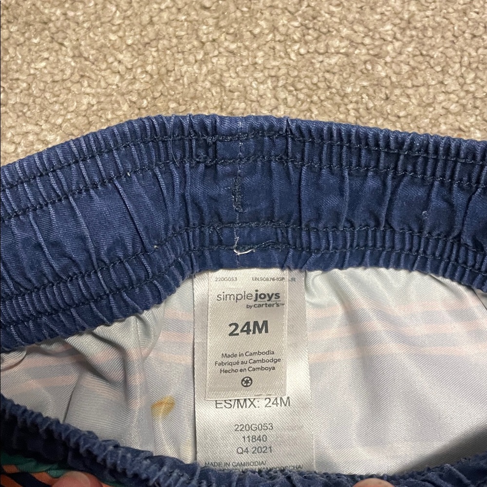 Toddler Boy Swim Bundle - Picture 2 of 7